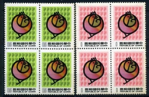 Taiwan 4er Blöcke 1069-70 postfrisch #IN515