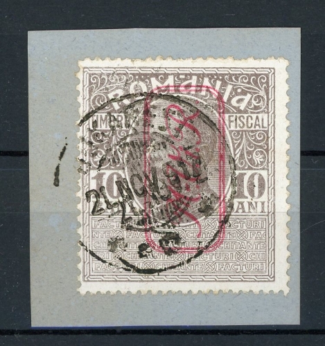 Dt. Besetzung WK II Rumänien Zwangszuschlag 6 geprüft Briefstück #HU182