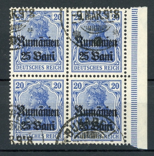Dt. Besetzung WK II Rumänien 4er Bl. BR 11 a gestempelt geprüft Hey #HU185
