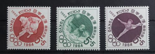 Japan 797-799 postfrisch