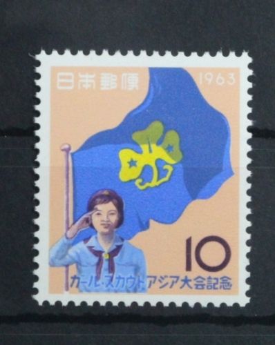 Japan 836 postfrisch #UD788