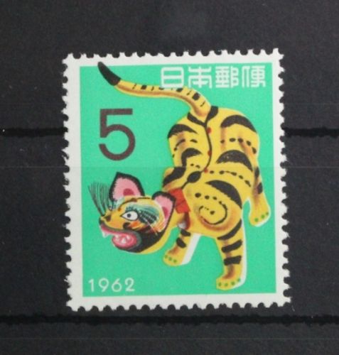Japan 781 postfrisch #UD746