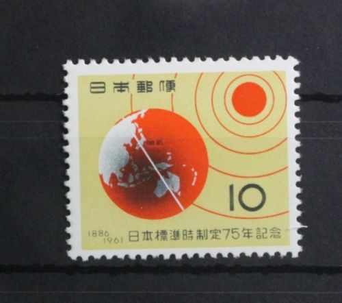 Japan 771 postfrisch #UD758
