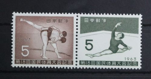 Japan 844-845 postfrisch