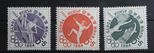 Japan 807-809 postfrisch