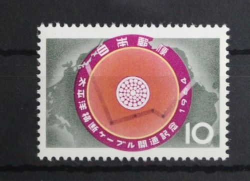 Japan 862 postfrisch #UD839