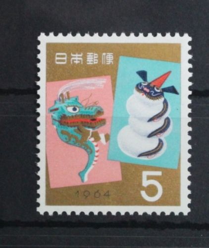 Japan 851 postfrisch #UD782