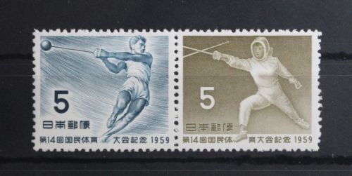 Japan 713-714 postfrisch
