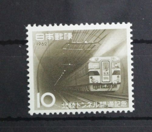 Japan 796 postfrisch #UD743