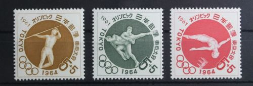 Japan 777-779 postfrisch