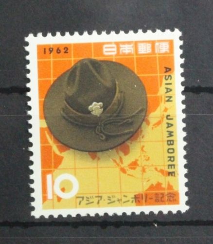 Japan 800 postfrisch #UD741
