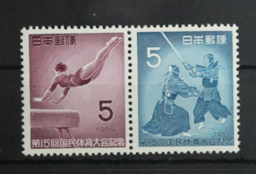 Japan 737-738 postfrisch