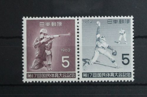 Japan 810-811 postfrisch