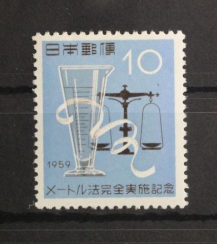 Japan 705 postfrisch #UD714