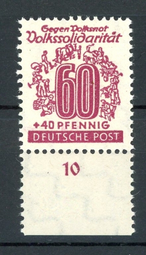 DDR Plattenfehler 149 Y I postfrisch #HU210