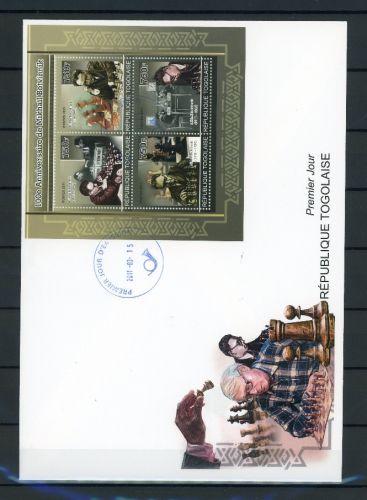 Togo Kleinbogen 3914-3917 B Schach Ersttagesbrief/FDC #JW735