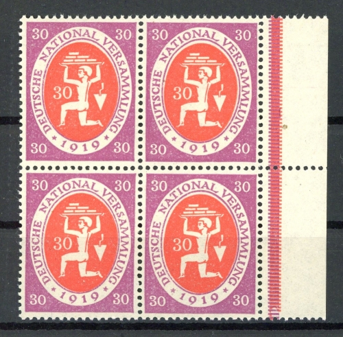 Deutsches Reich 4er Block 110 b postfrisch geprüft #HX132