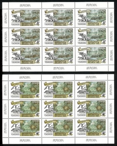 Weißrussland Kleinbögen 316-317 postfrisch