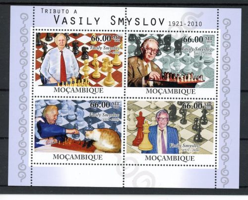 Mosambik 4230-4233 postfrisch als Kleinbogen Schach #GI985