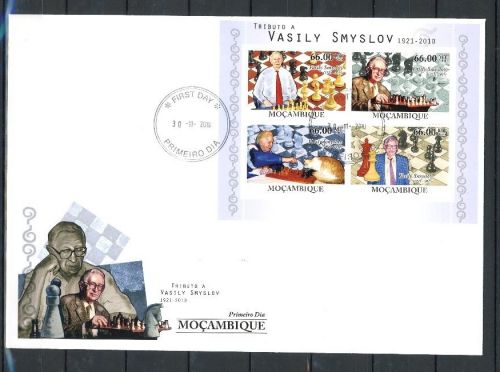 Mosambik Kleinbogen 4230-4233 Schach Ersttagesbrief/FDC #JW745