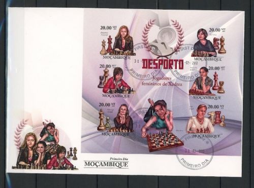 Mosambik Kleinbogen 3691-3696 B Schach Ersttagesbrief/FDC #JW746