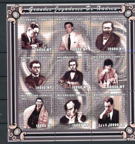 Mosambik 1938-1947 postfrisch als Kleinbogen Schach #GI995