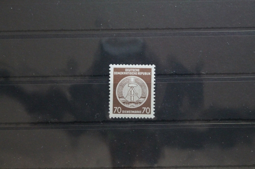 DDR Dienstmarken 27 xI XII postfrisch