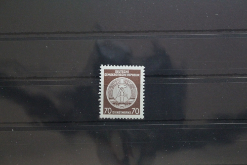 DDR Dienstmarken 27 xI XII postfrisch