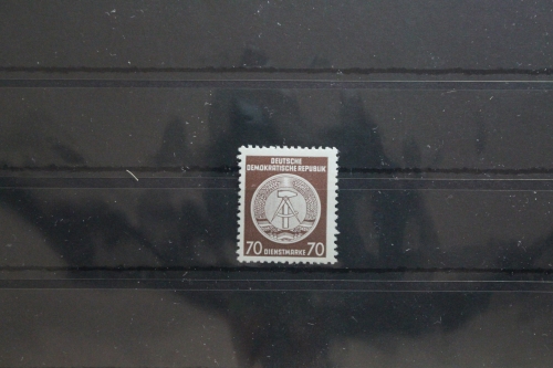 DDR Dienstmarken 27 xI XII postfrisch