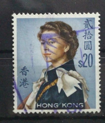 Hongkong 210Xy gestempelt #TZ995