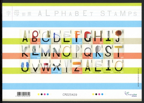 HongKong-China Folienblatt 1227-1252 postfrisch Alphabet #IY098