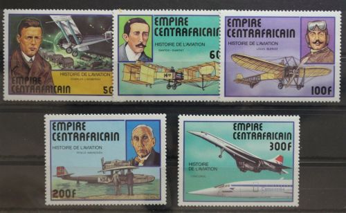 Zentralafrikanische Republik 501-505 postfrisch