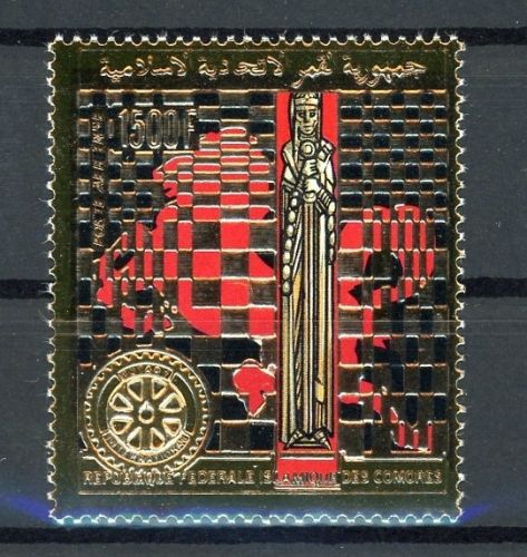 Komoren 869 postfrisch Schach #FW829