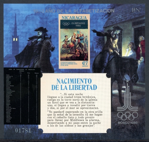 Nicaragua Block 130 postfrisch