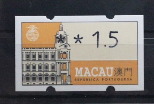Macaua 1.I postfrisch Automatenmarken #UD174
