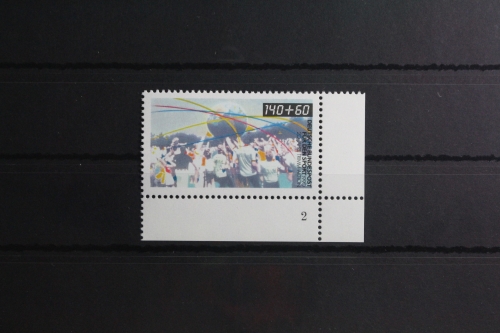 BRD 1450 postfrisch als Eckrand mit Formnummer 2 #UA933