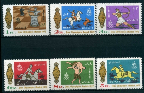 Iran 1586-1591 postfrisch