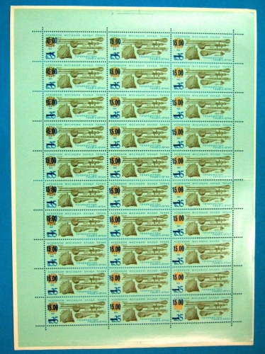 Tadschikistan 30er Bogen 7 b postfrisch Musik #IV276