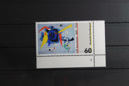 BRD 1403 postfrisch als Eckrand mit Formnummer 1 #UE525