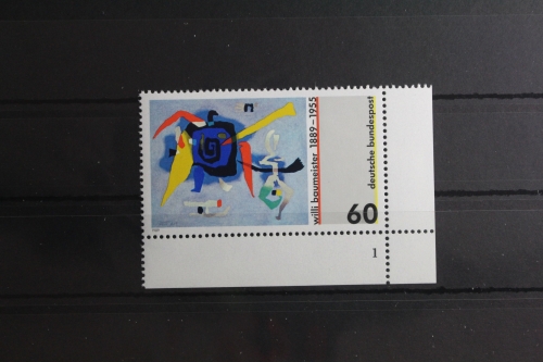 BRD 1403 postfrisch als Eckrand mit Formnummer 1 #UE526