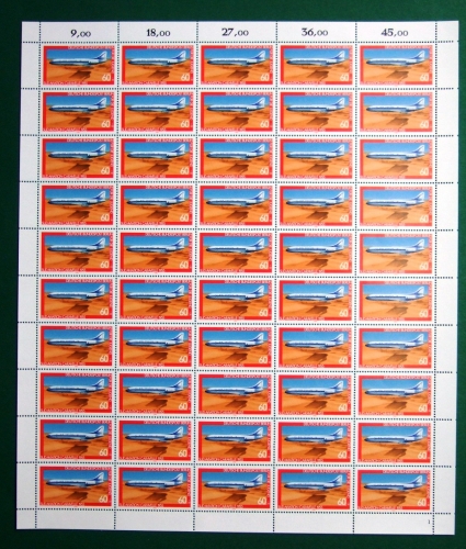 Berlin 50er Bogen 619 postfrisch