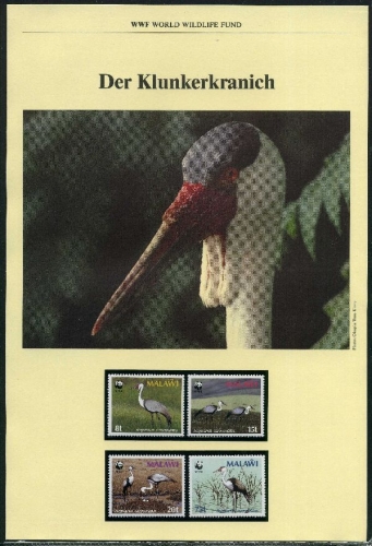 Malawi 1987 WWF