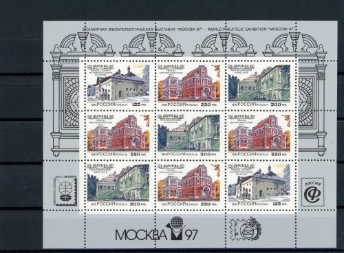 Russland Kleinbogen 415-417 mit Zudruck postfrisch Stadtbilder #HX206