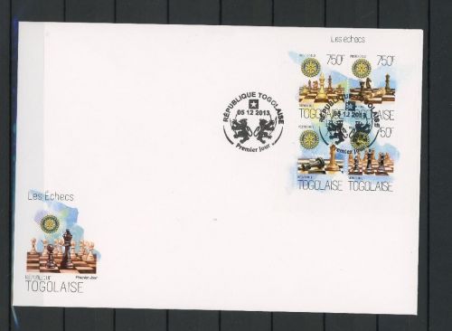 Togo Kleinbogen 5491-5494 Schach Ersttagesbrief/FDC #JW780