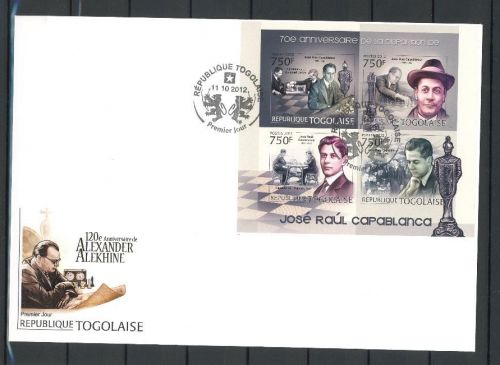 Togo Kleinbogen 4543 -4546 Schach Ersttagesbrief/FDC #JW781