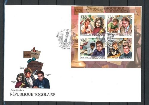 Togo Kleinbogen 4448-4451 Schach Ersttagesbrief/FDC #JW784