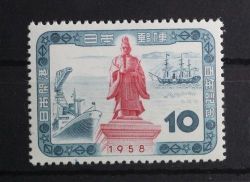 Japan 679 postfrisch #UD699