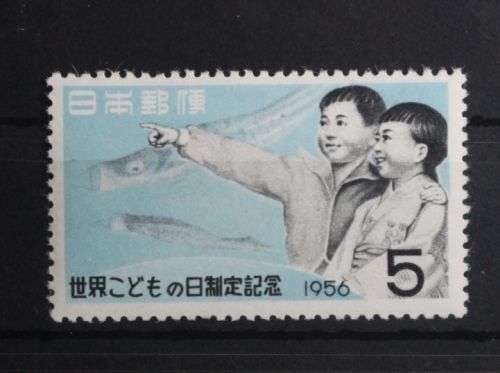 Japan 652 postfrisch #UD677