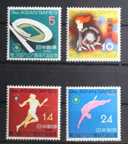 Japan 680-683 postfrisch