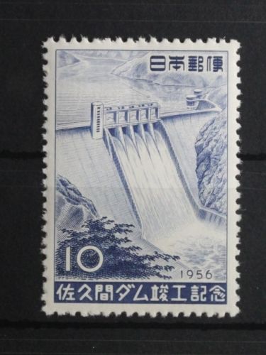 Japan 659 postfrisch #UD670
